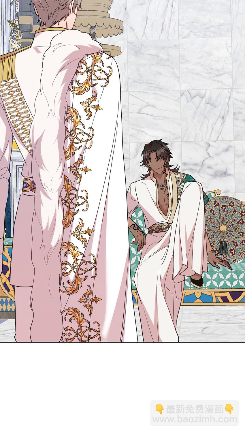 074 决斗开始(1/2)-第76话