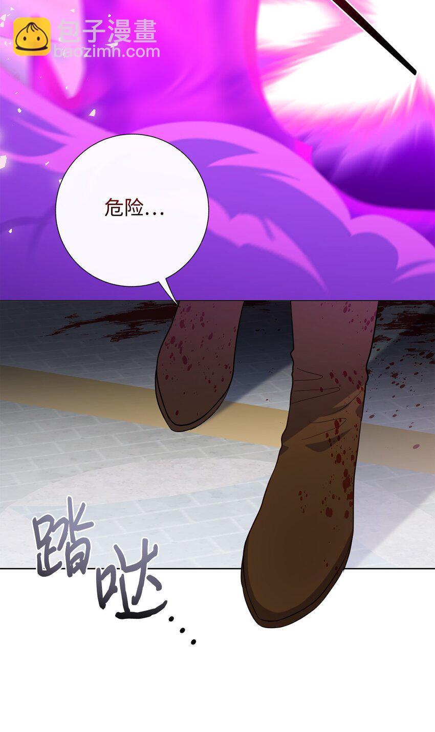 076 大发雷霆(1/2)-第78话