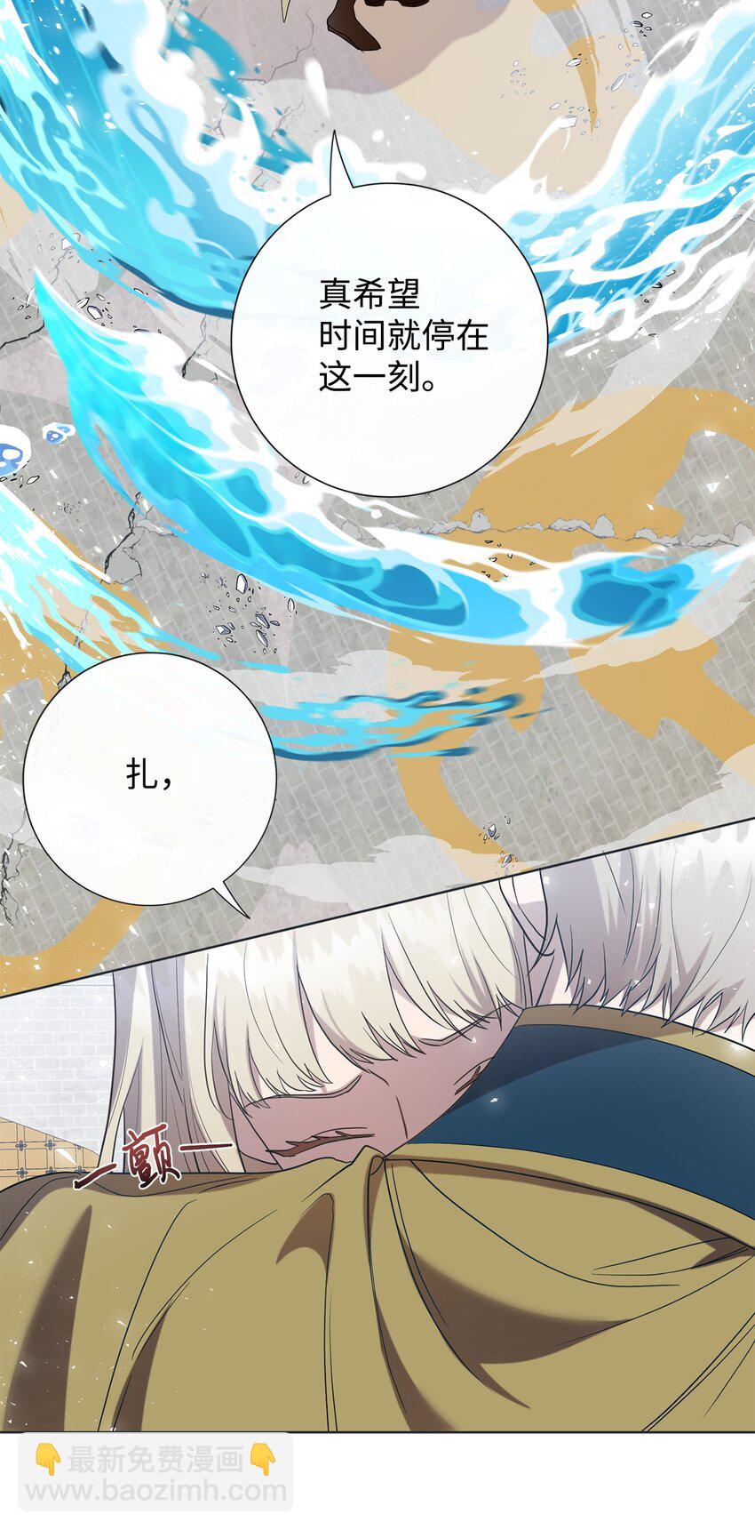 076 大发雷霆(1/2)-第78话