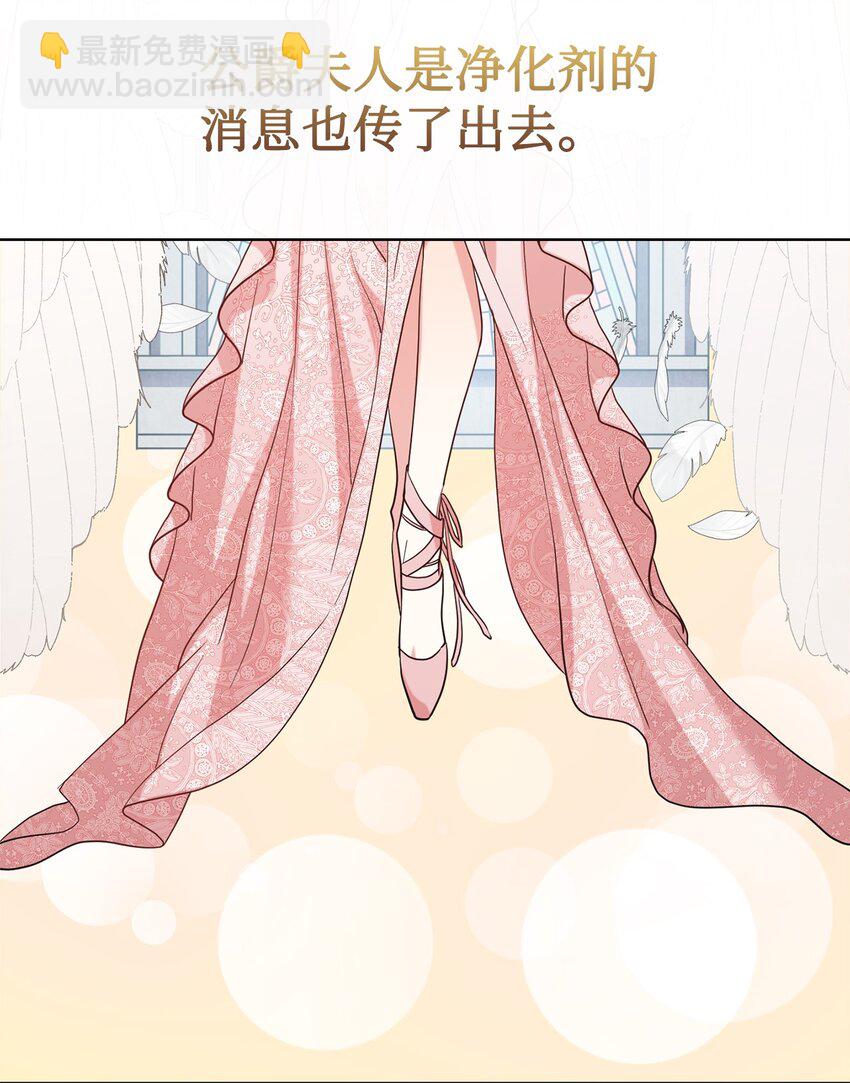 076 大发雷霆(1/2)-第78话