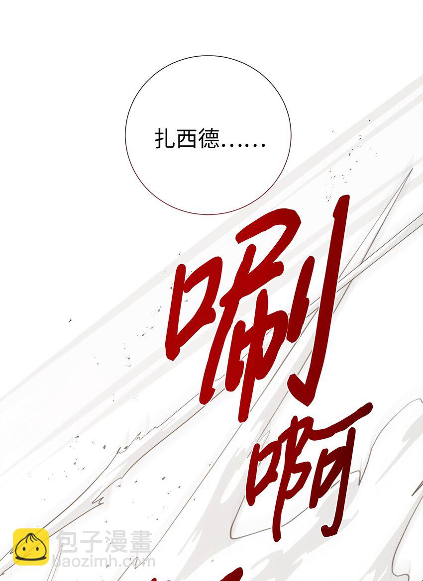 076 大发雷霆(1/2)-第78话