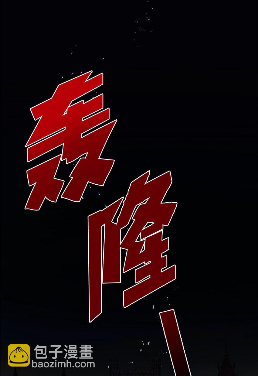 076 大发雷霆(1/2)-第78话