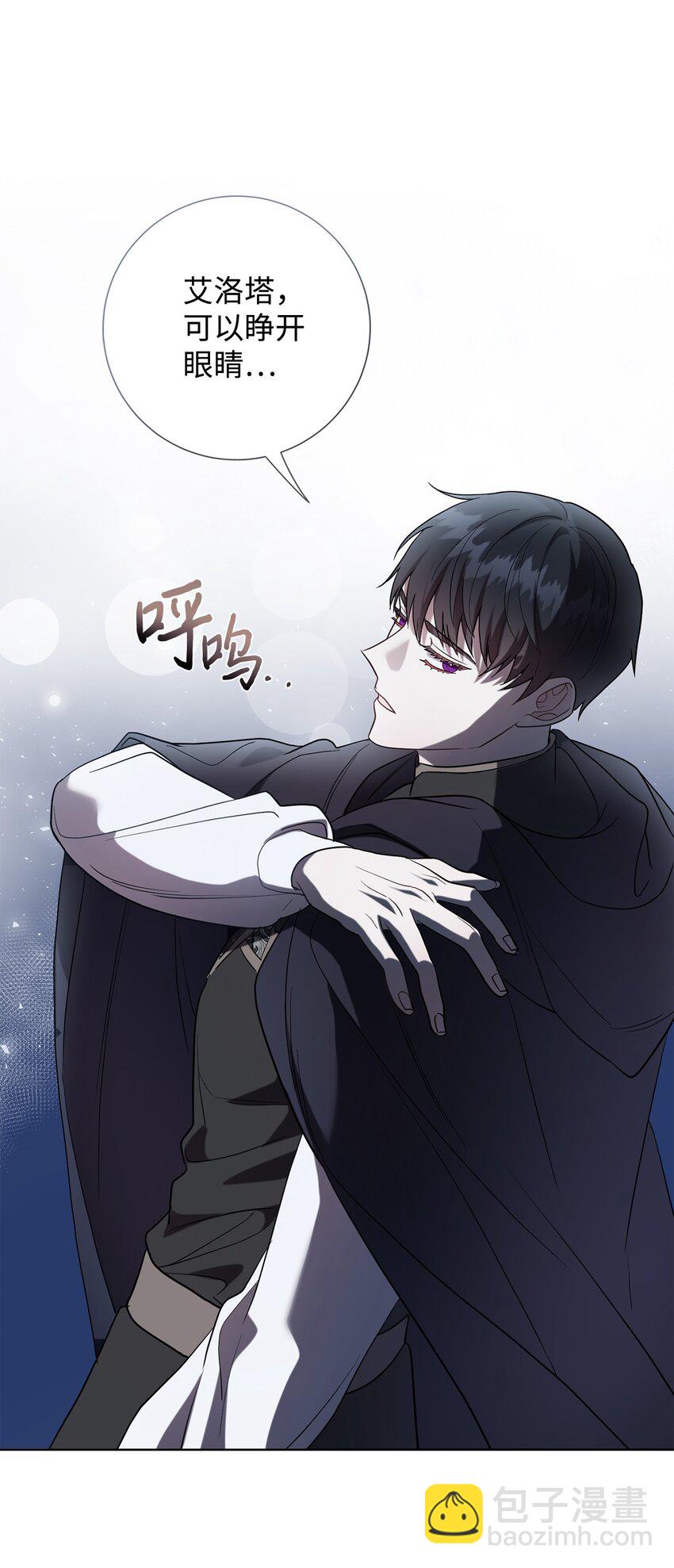 078 悲剧的开始(1/2)-第80话