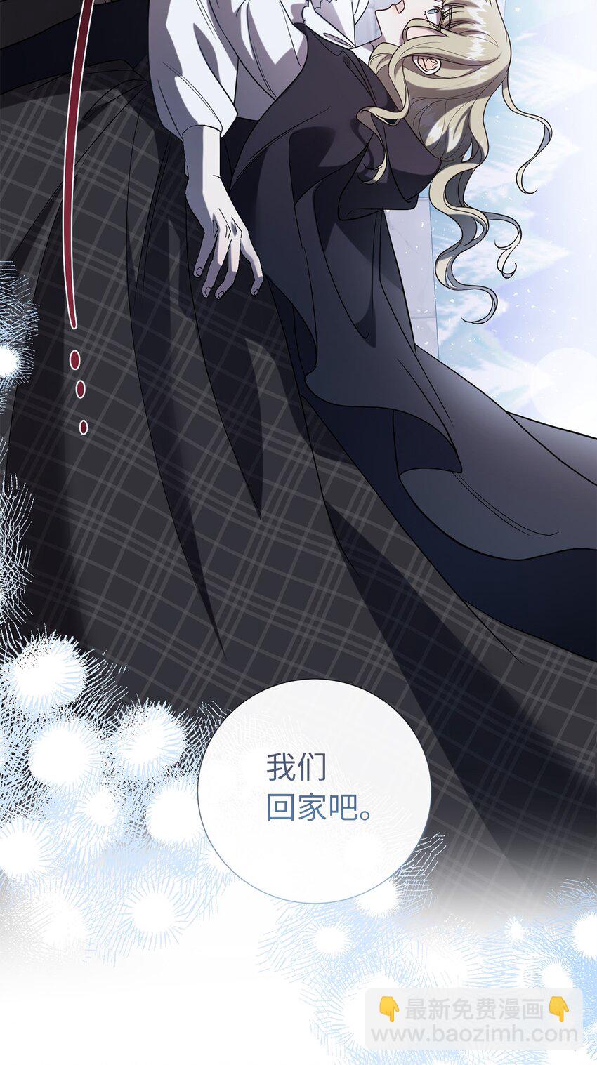 078 悲剧的开始(1/2)-第80话