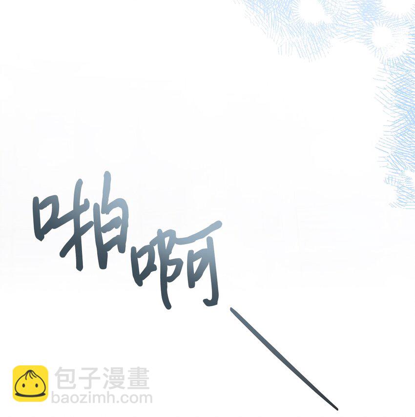 078 悲剧的开始(1/2)-第80话