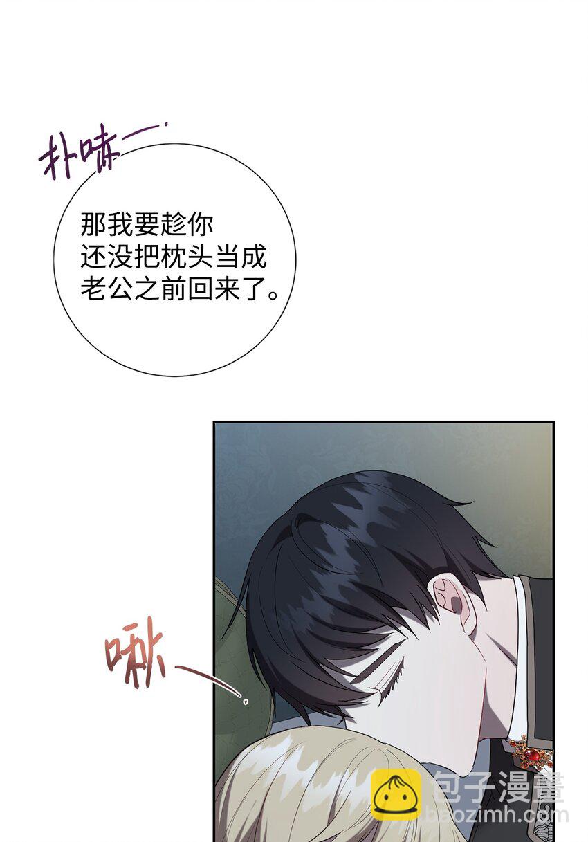 078 悲剧的开始(1/2)-第80话