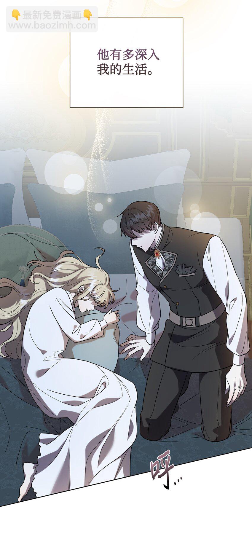 078 悲剧的开始(1/2)-第80话