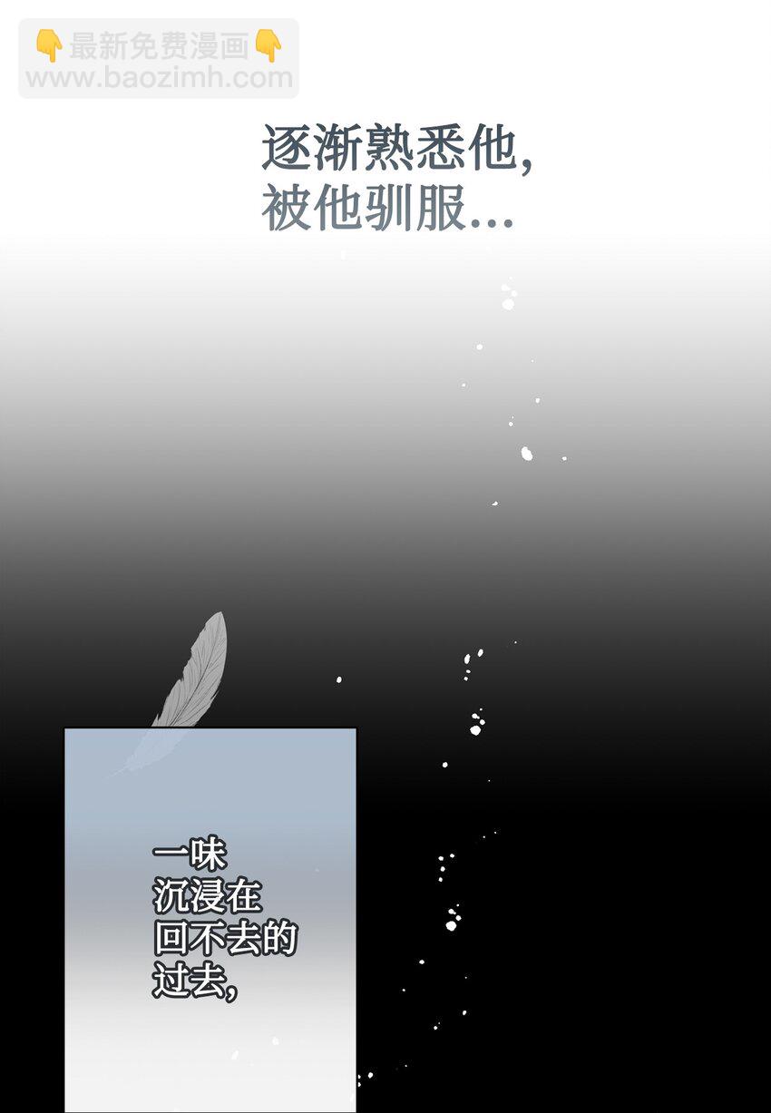 078 悲剧的开始(1/2)-第80话