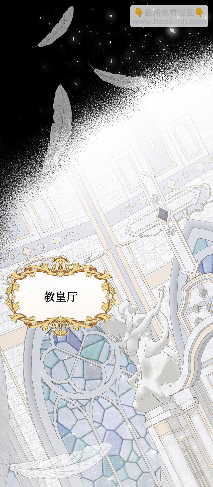 078 悲剧的开始(1/2)-第80话