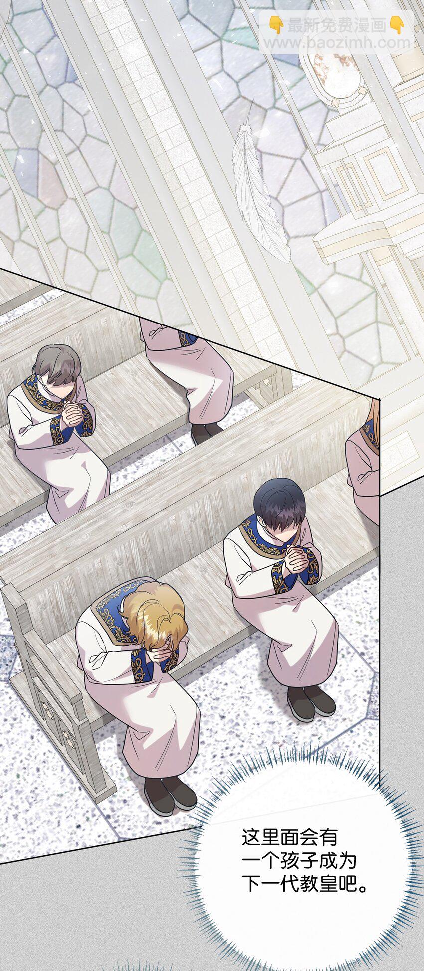 078 悲剧的开始(1/2)-第80话