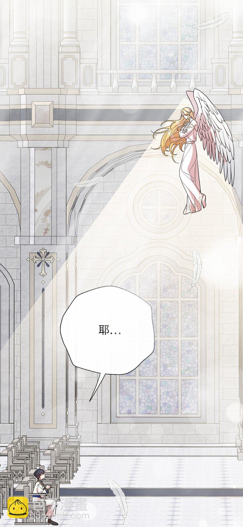 078 悲剧的开始(1/2)-第80话