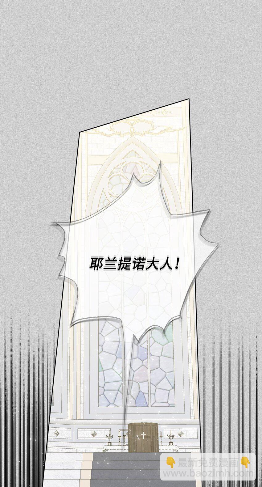 078 悲剧的开始(1/2)-第80话