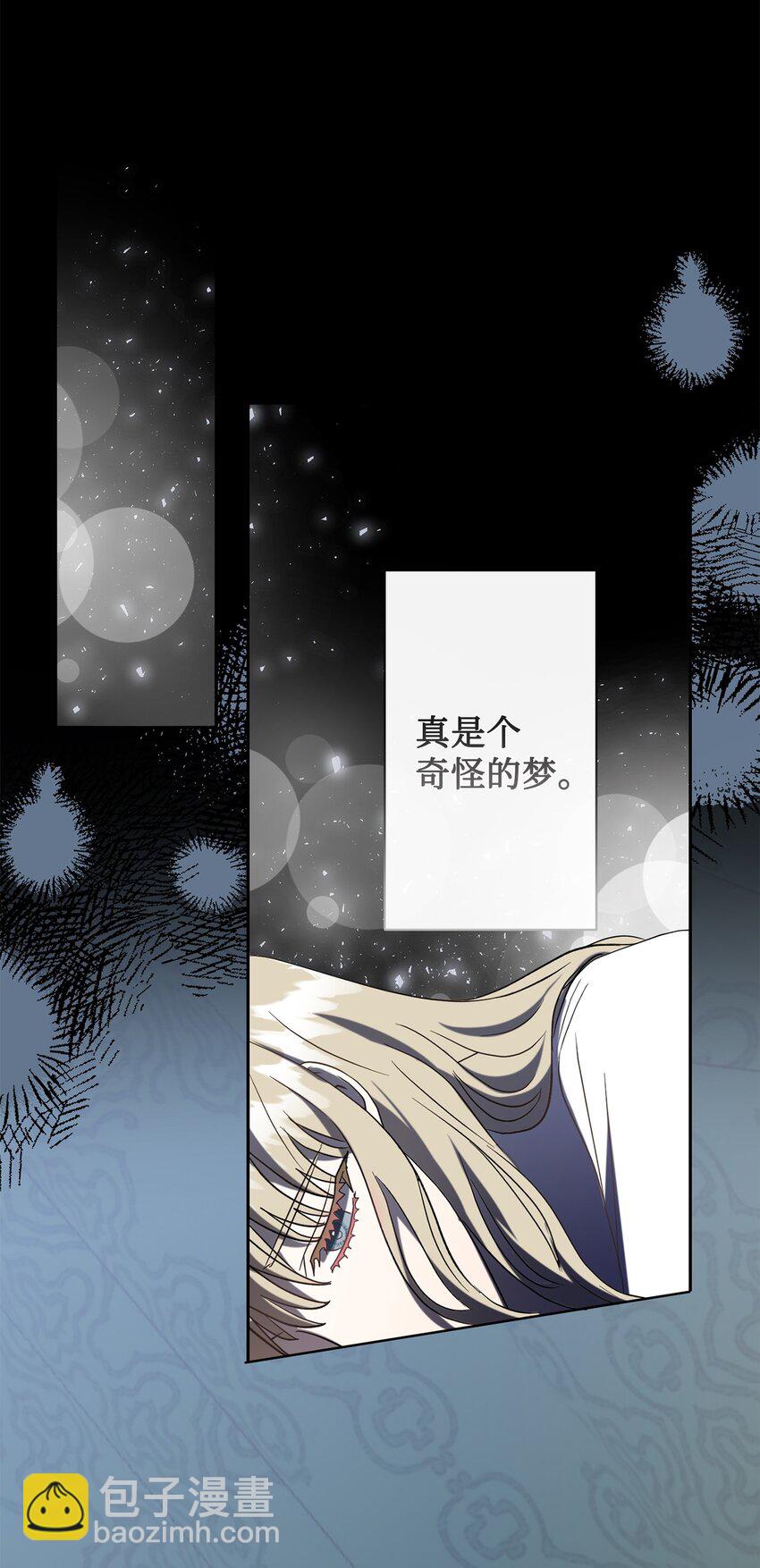 078 悲剧的开始(1/2)-第80话