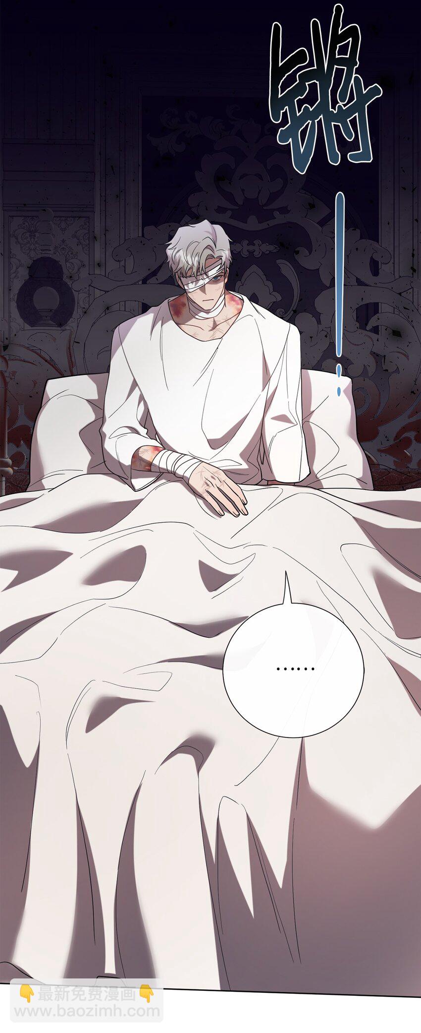 080 你也喜欢喜欢我吧(1/2)-第82话