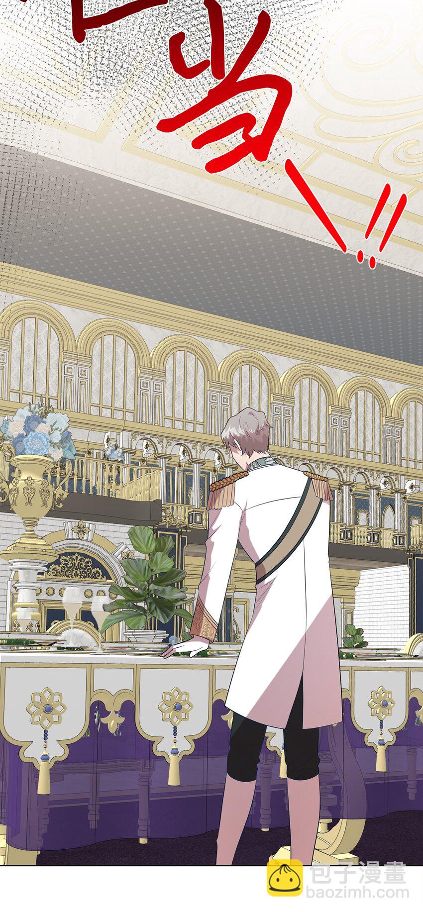 086 留在我身边(1/2)-第88话