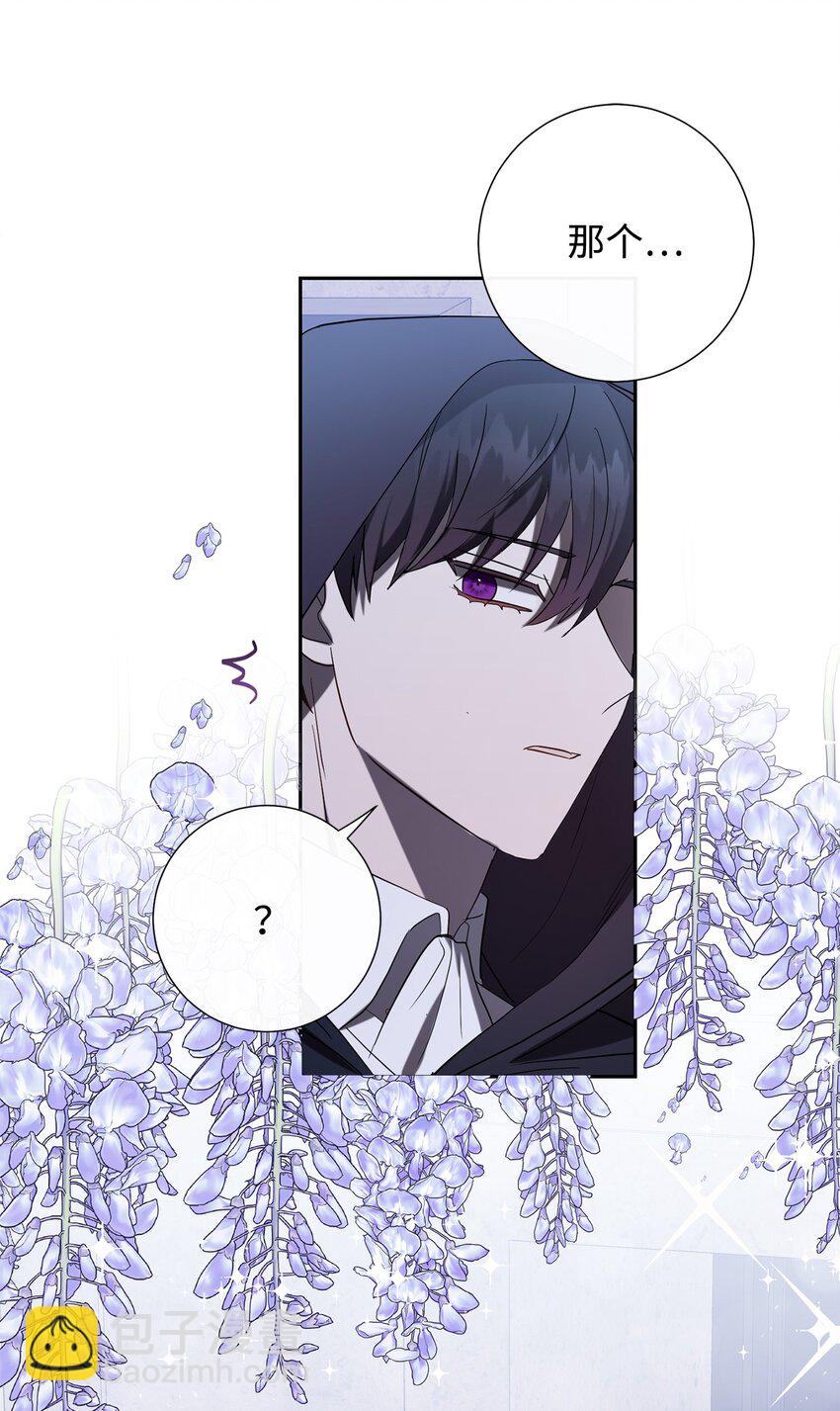 088 狭路相逢(1/2)-第90话