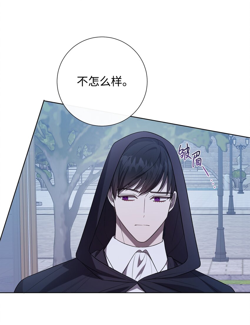 088 狭路相逢(1/2)-第90话