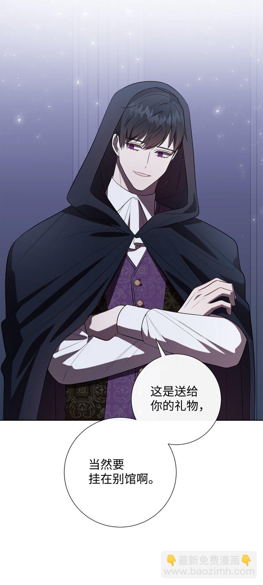 088 狭路相逢(1/2)-第90话