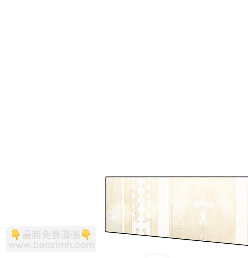 090 慈善竞拍(1/2)-第92话