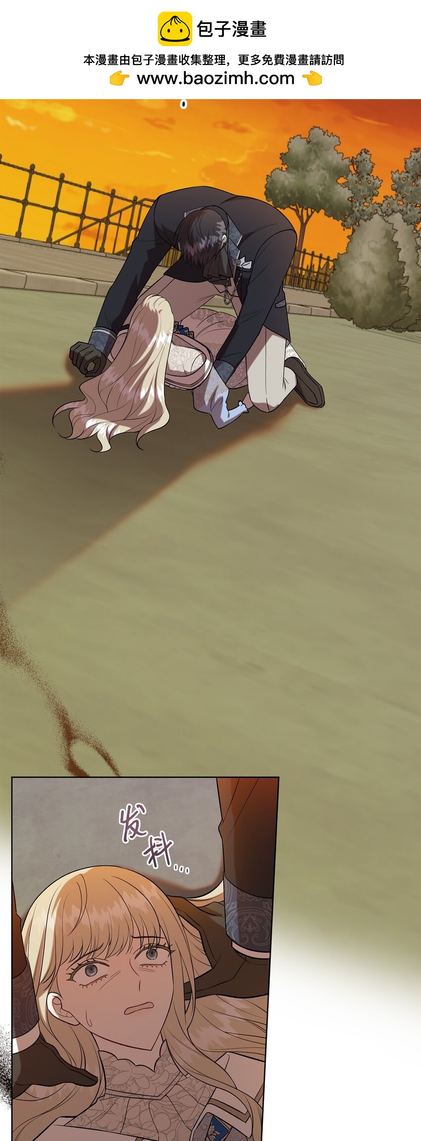 092 囚禁(1/2)-第94话