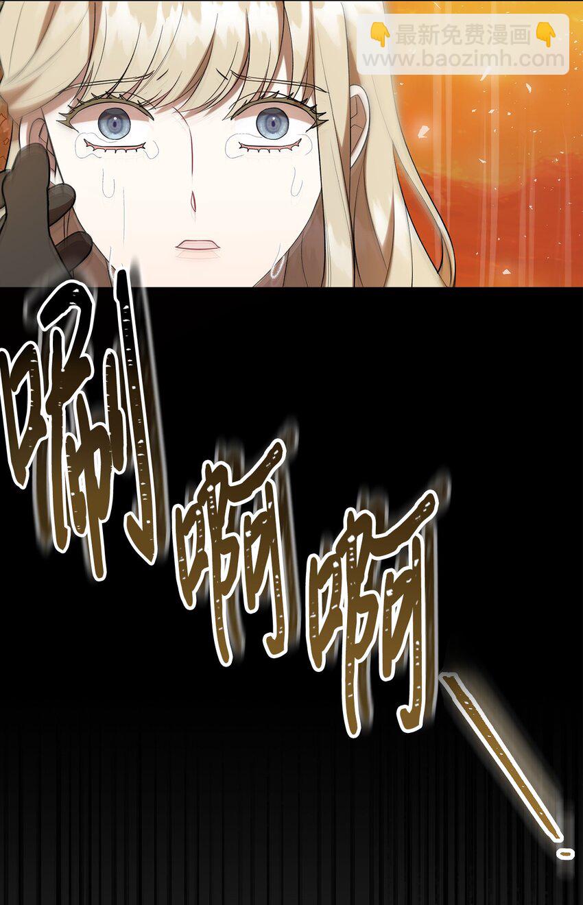 092 囚禁(1/2)-第94话