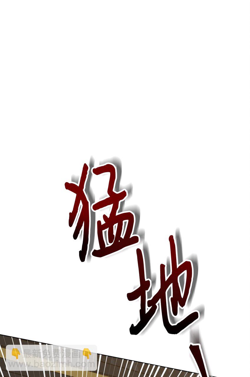 092 囚禁(1/2)-第94话