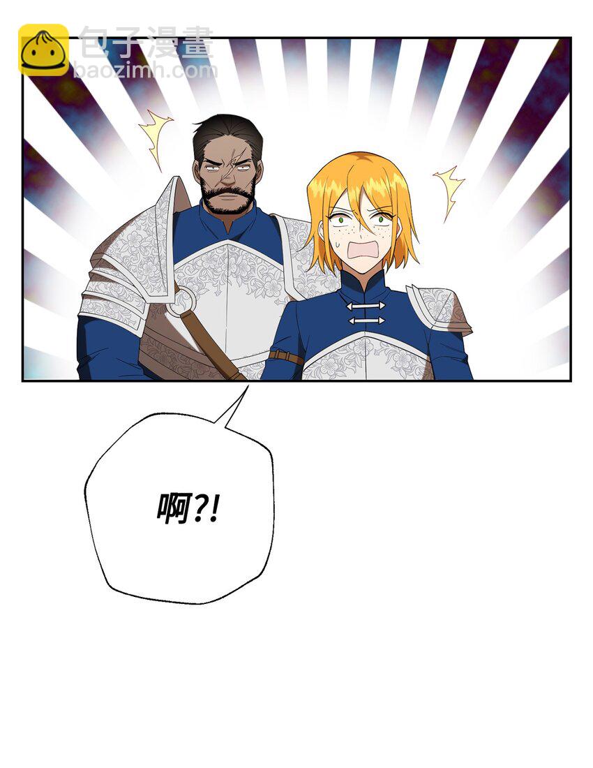 092 囚禁(1/2)-第94话