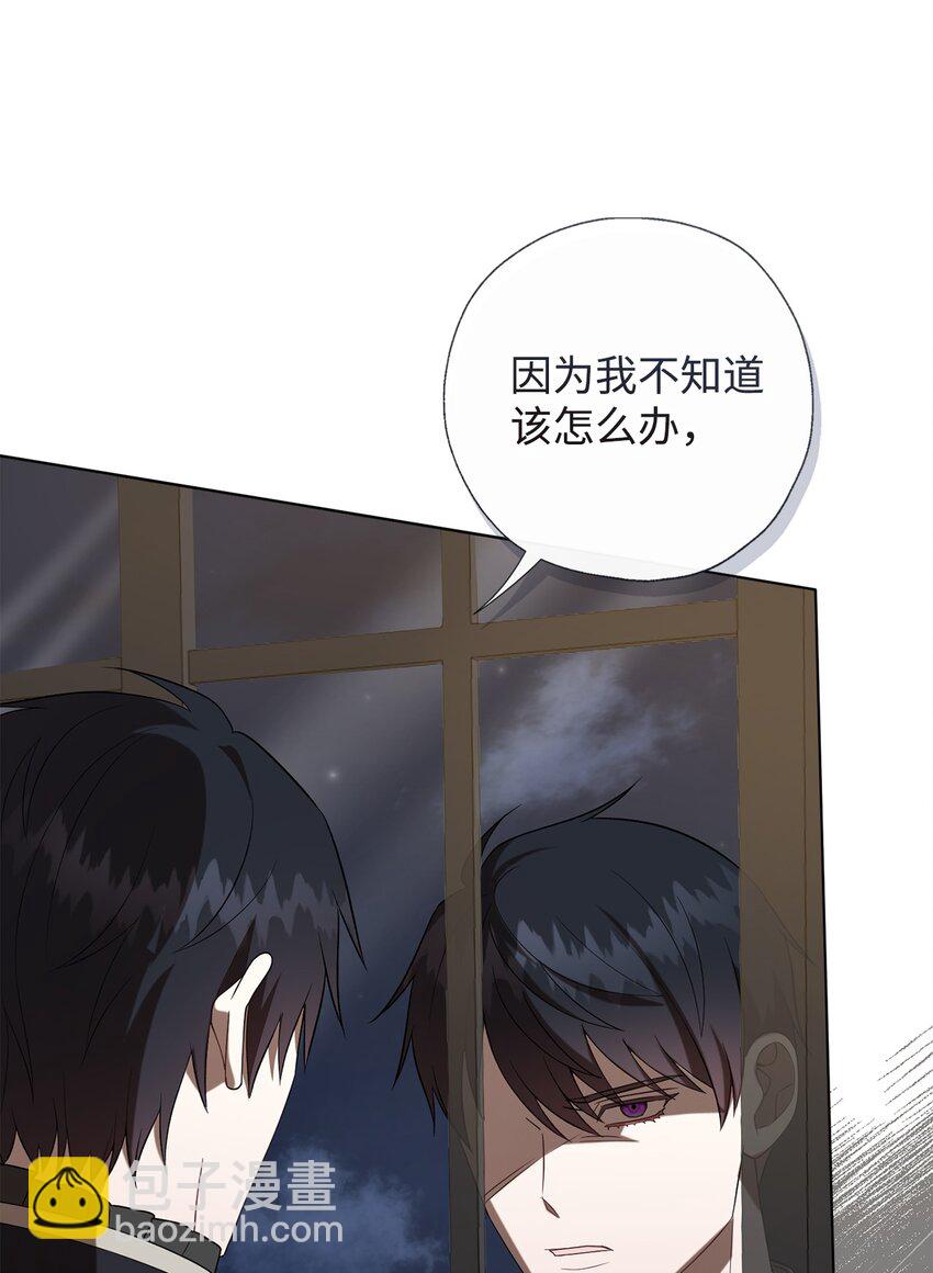 092 囚禁(1/2)-第94话