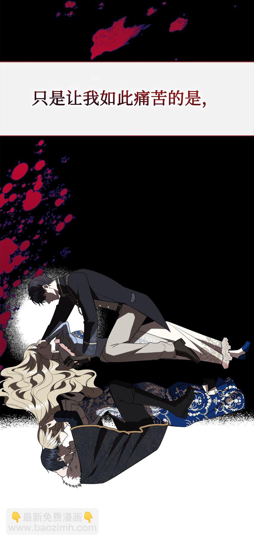 092 囚禁(1/2)-第94话