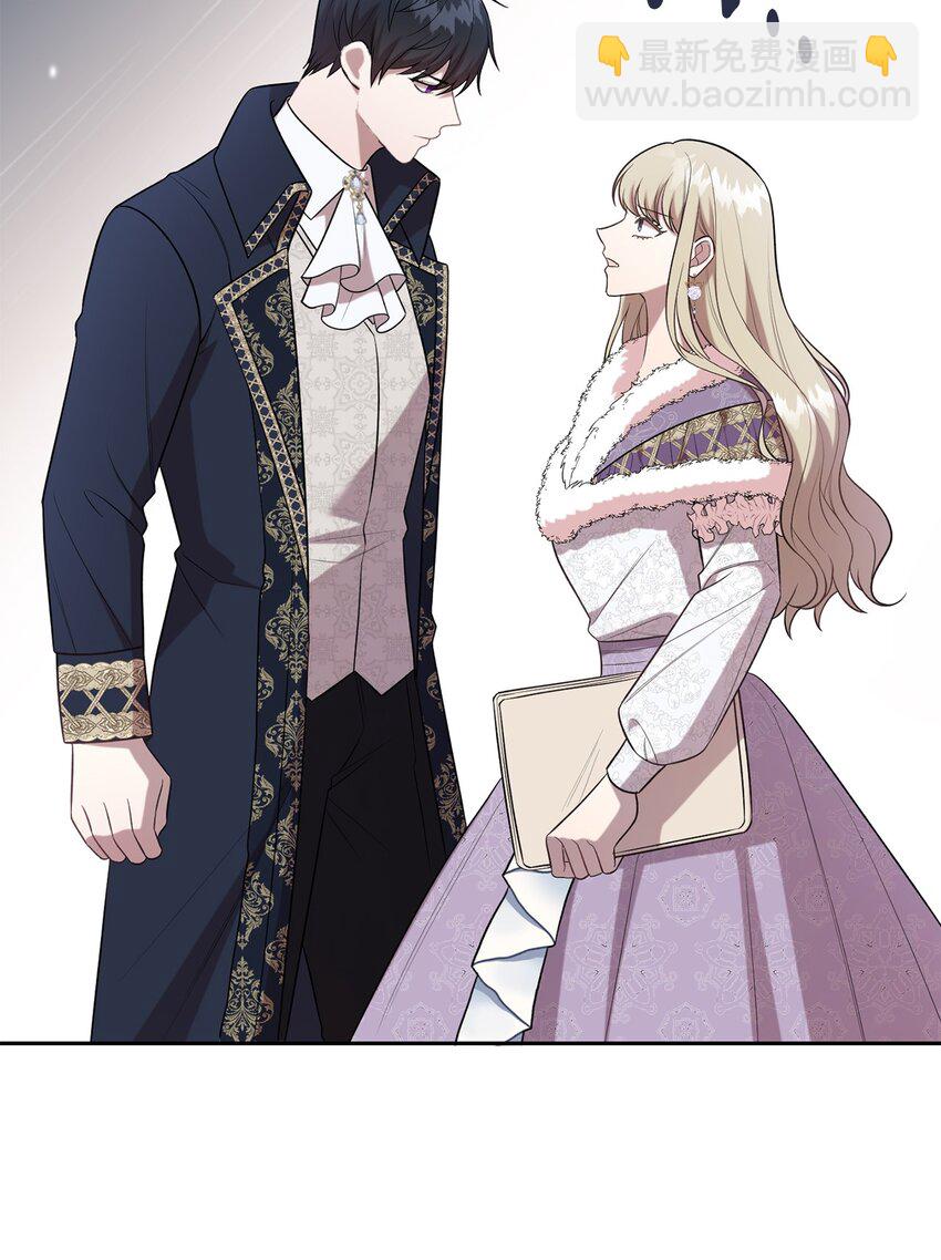 096 杀了我(1/2)-第98话