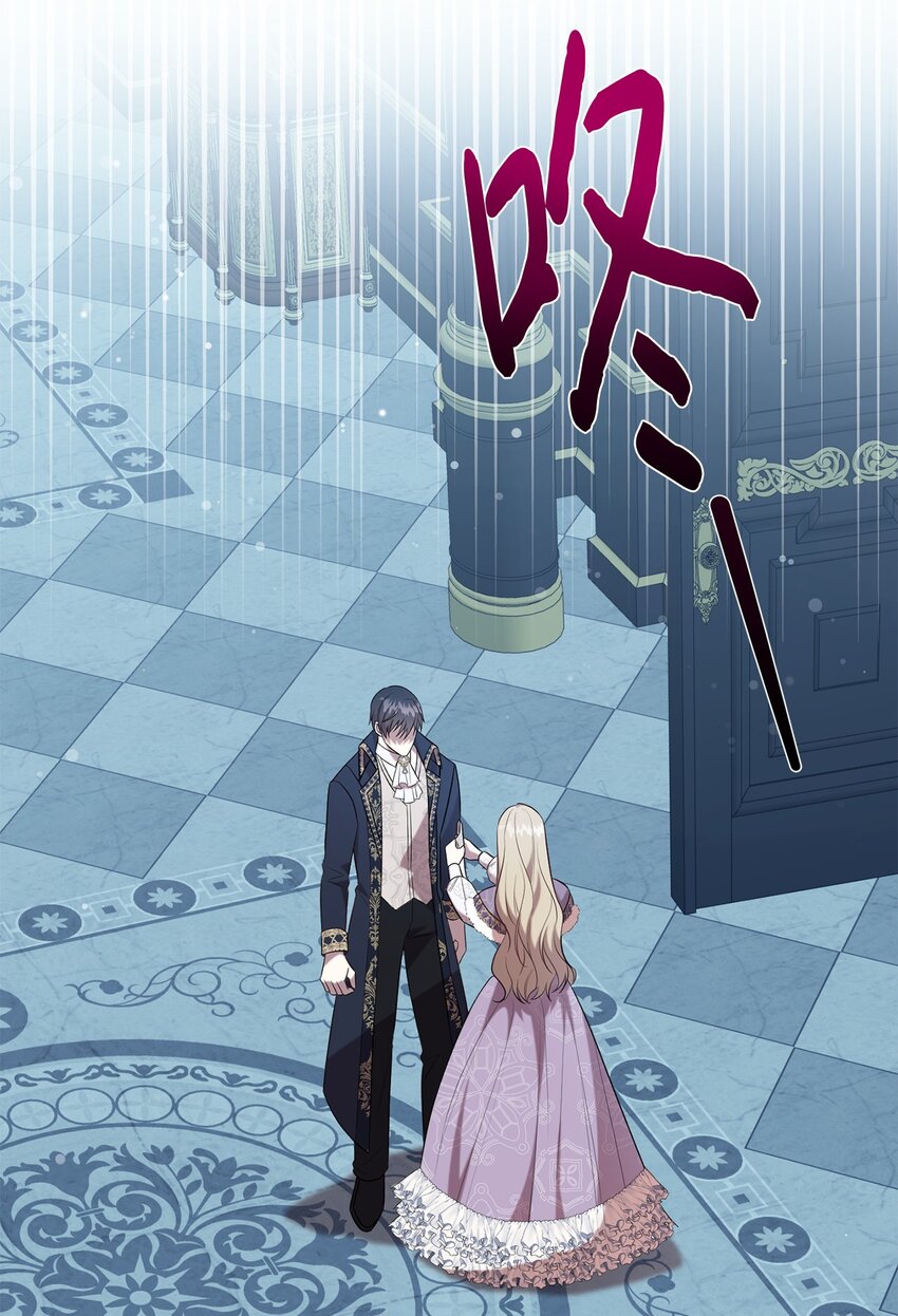 096 杀了我(1/2)-第98话