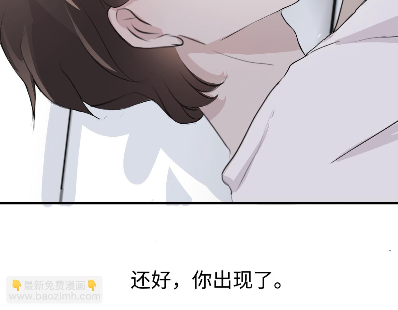 12 游戏(1/2)-第12话