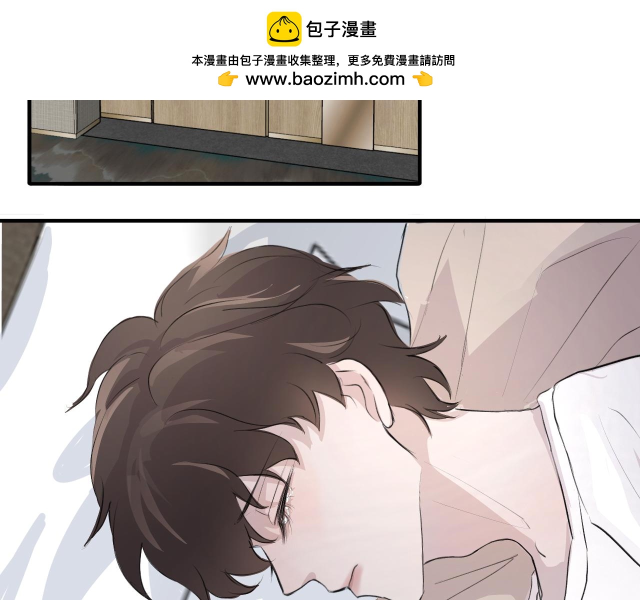 12 游戏(1/2)-第12话