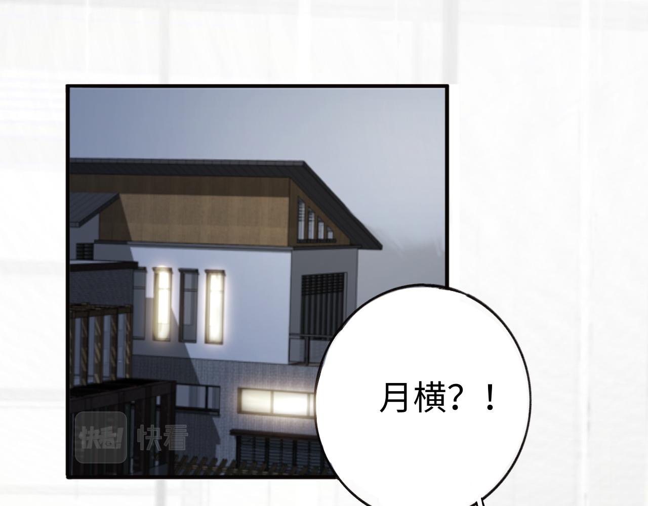 14 重新开始(1/2)-第14话