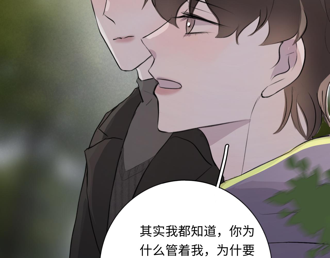 14 重新开始(1/2)-第14话