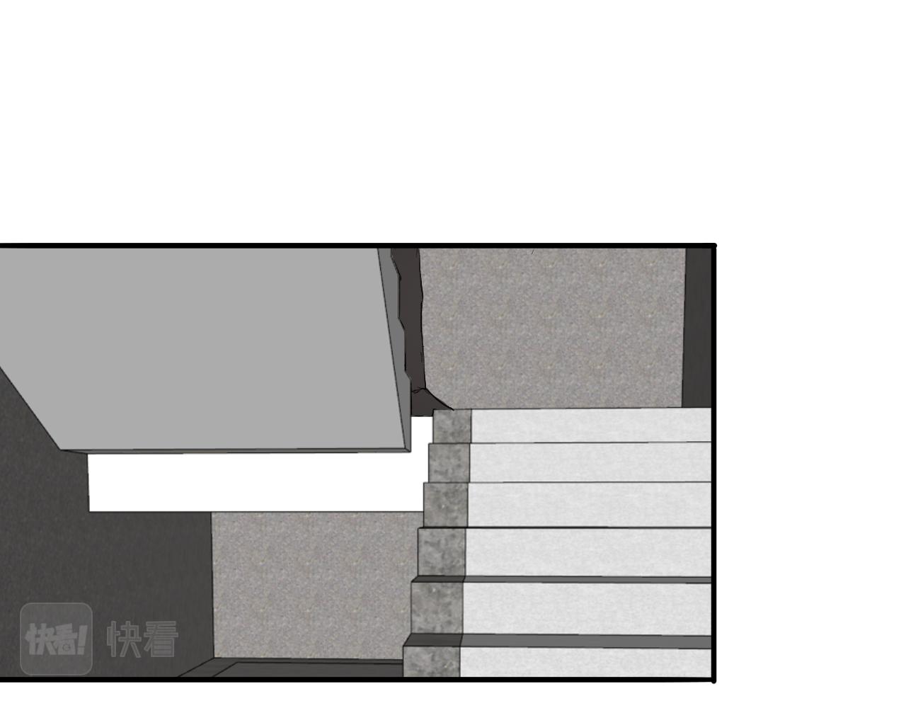16 不要给我错觉(1/3)-第16话