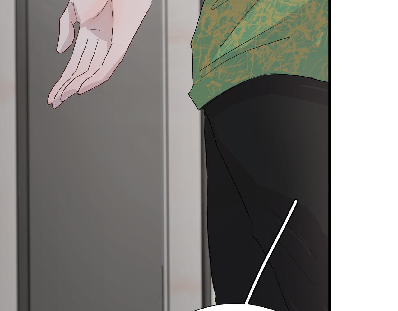 16 不要给我错觉(1/3)-第16话