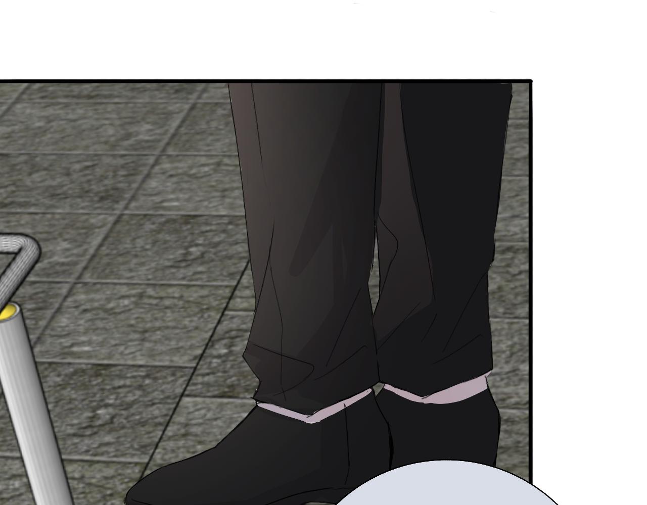 16 不要给我错觉(1/3)-第16话