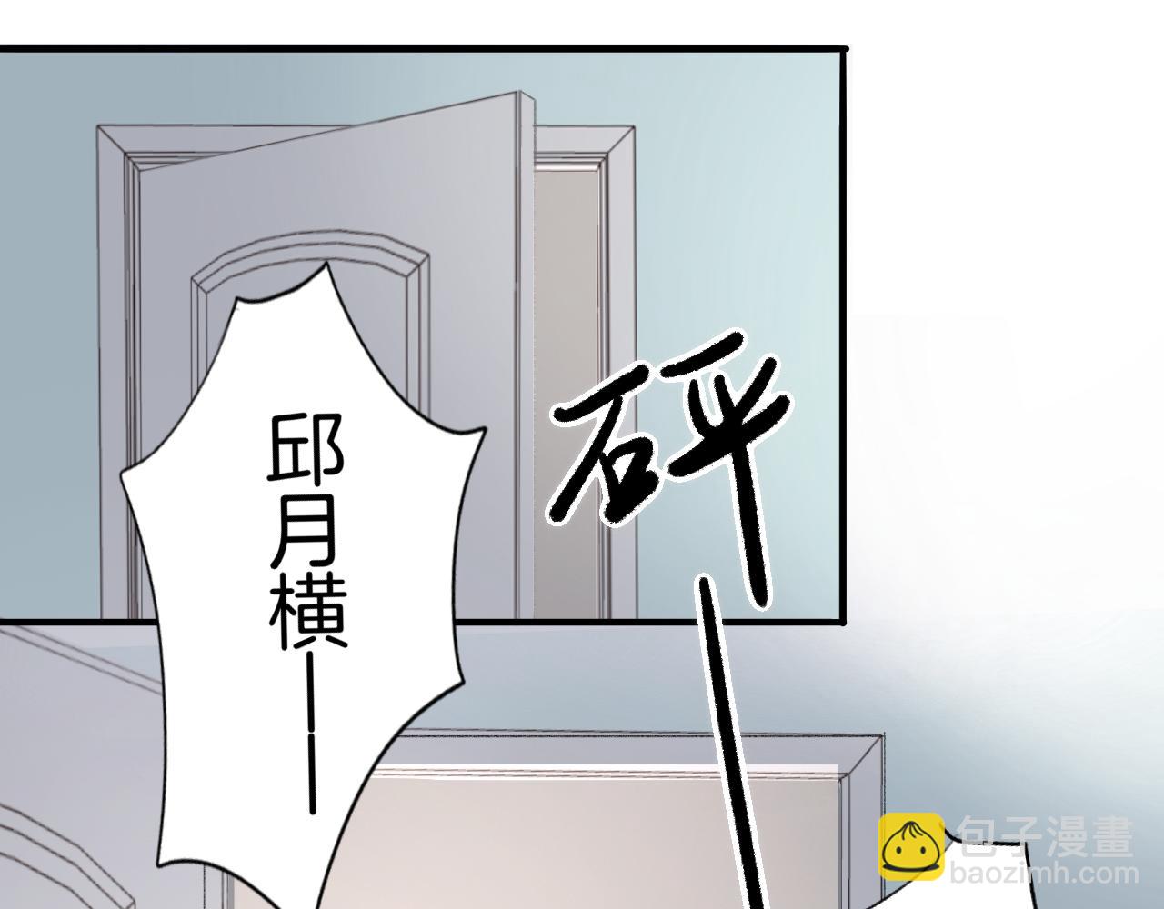 18 回忆(1)(1/2)-第18话