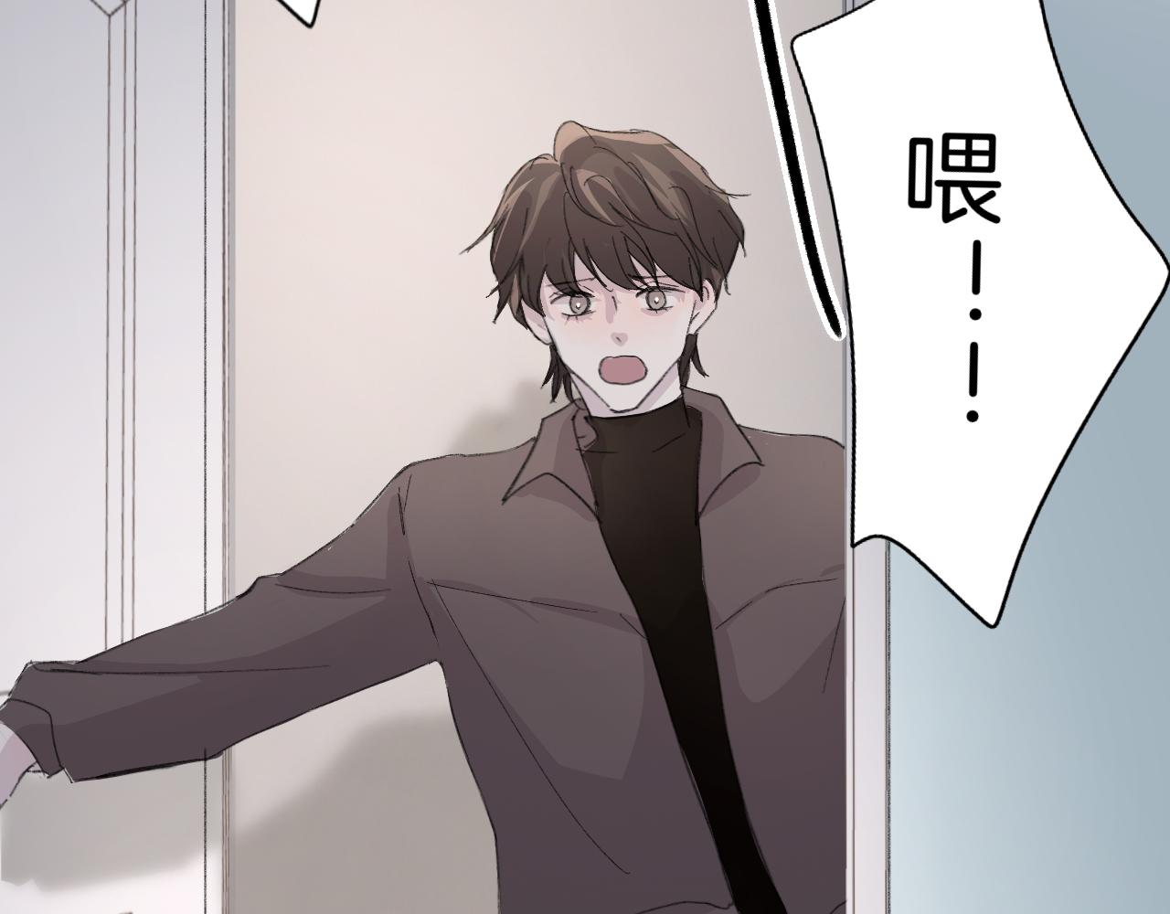 18 回忆(1)(1/2)-第18话