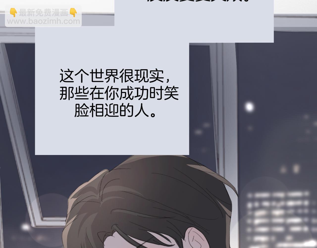 18 回忆(1)(1/2)-第18话