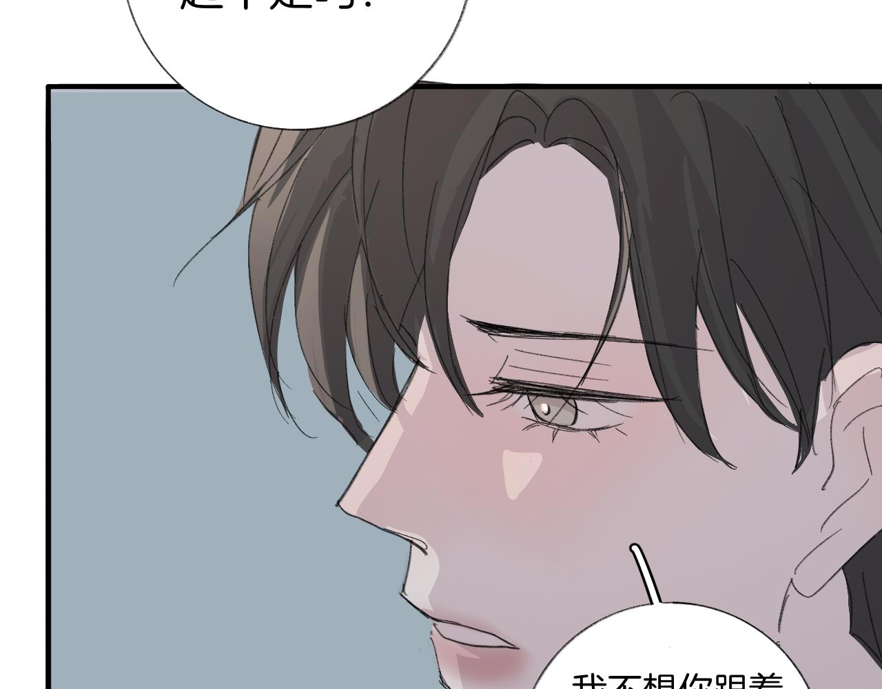 18 回忆(1)(1/2)-第18话