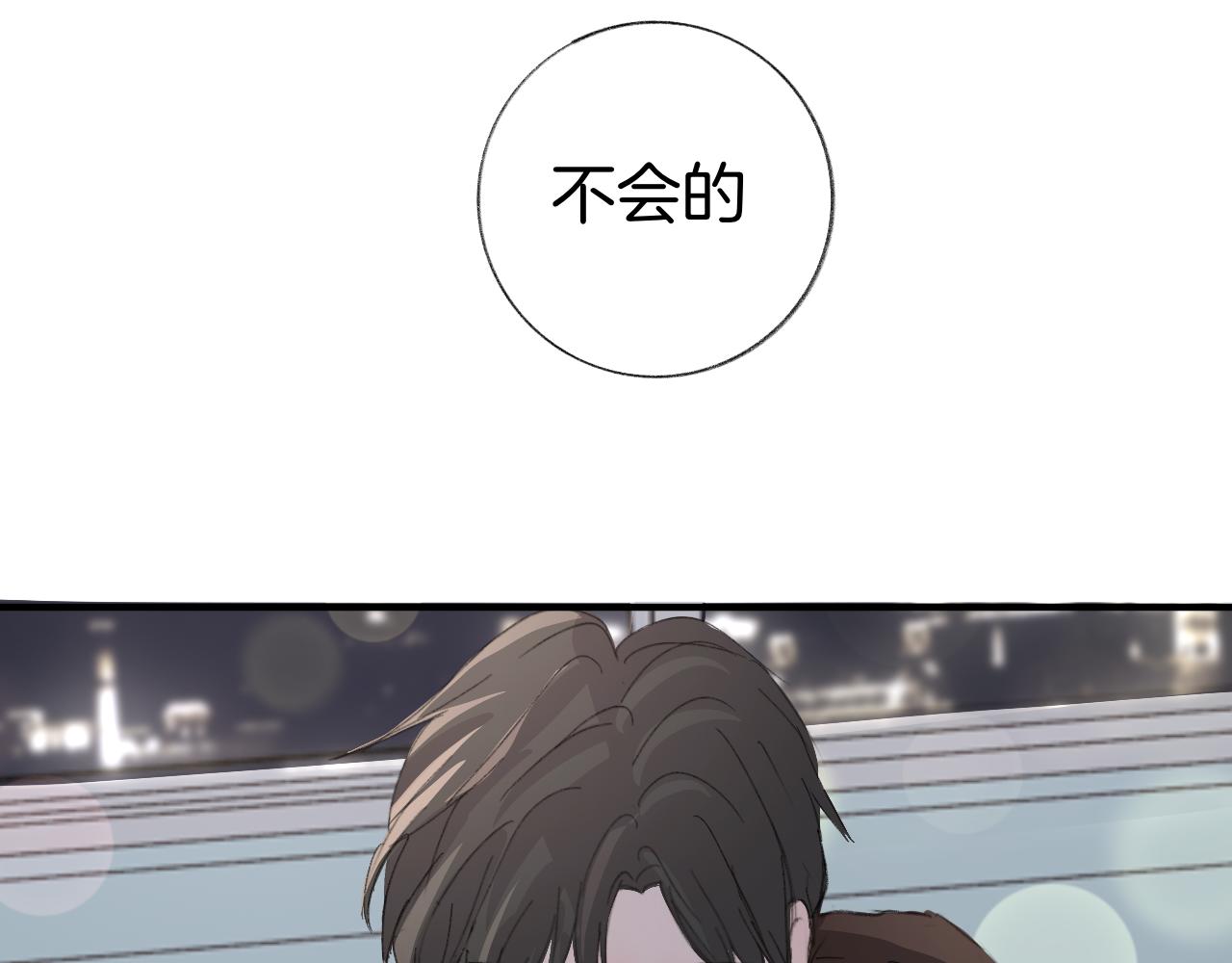 18 回忆(1)(1/2)-第18话