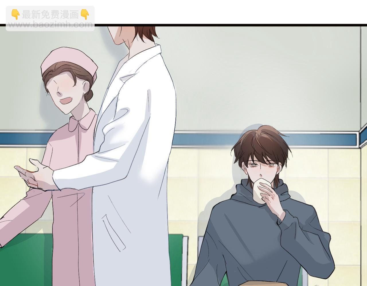 20 回忆(3)(1/2)-第20话