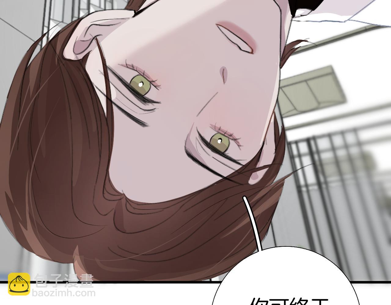 20 回忆(3)(1/2)-第20话