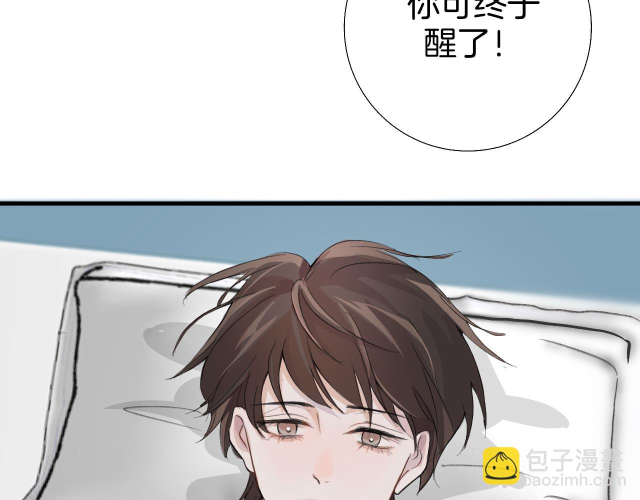 20 回忆(3)(1/2)-第20话