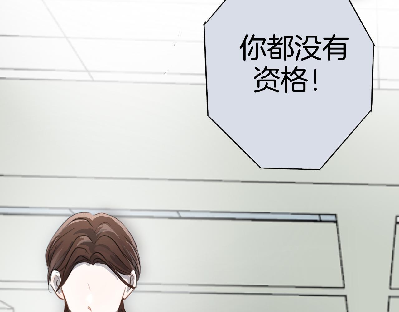 22 一起住吧(1/2)-第22话