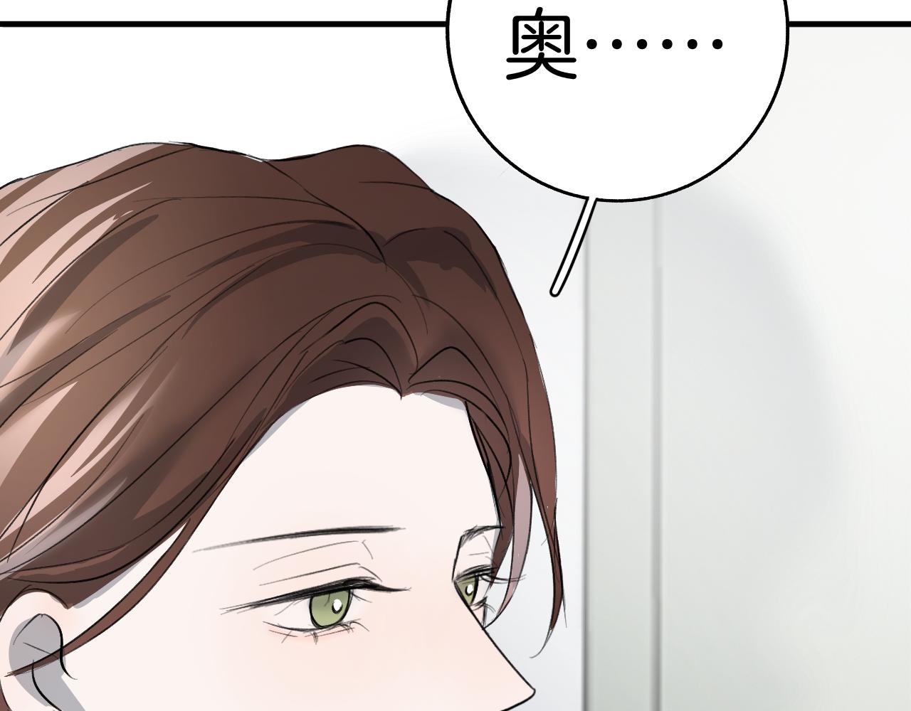 22 一起住吧(1/2)-第22话