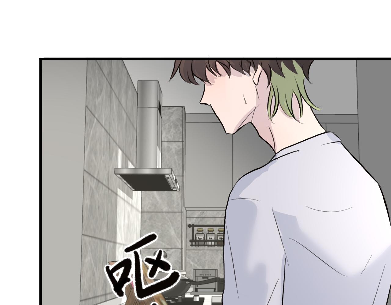 24 局外人(1/2)-第24话