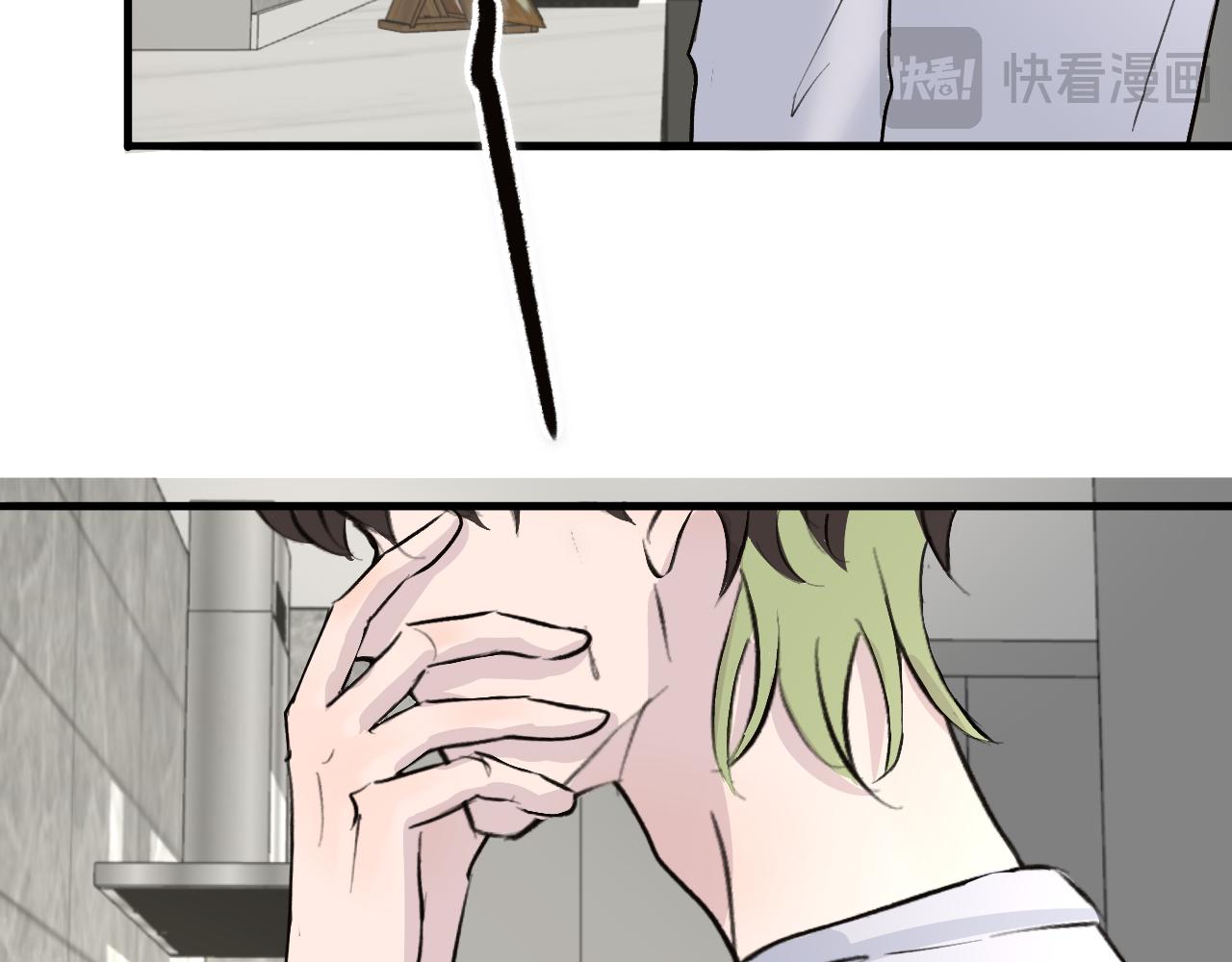 24 局外人(1/2)-第24话